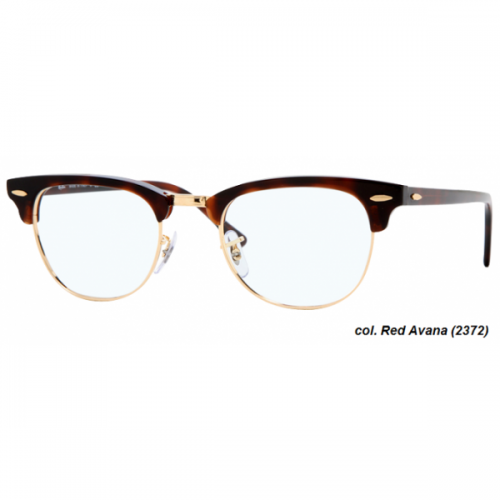 ray-ban clubmaster rb 5154 red havana