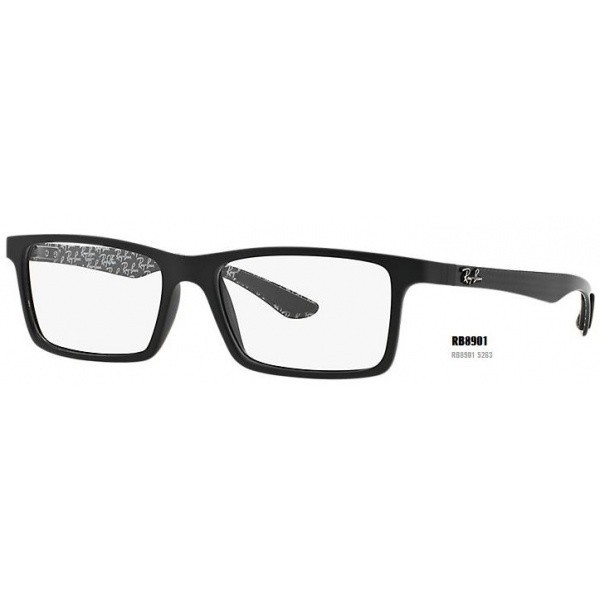 oprawki okulary ray-ban carbon tech rb8901