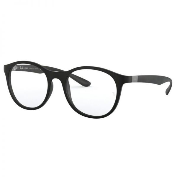 oprawki okulary ray-ban rb 7166 w kolorze sand black 5204