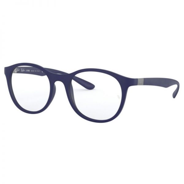 oprawki okulary ray-ban rb 7166 w kolorze sand blue 5207